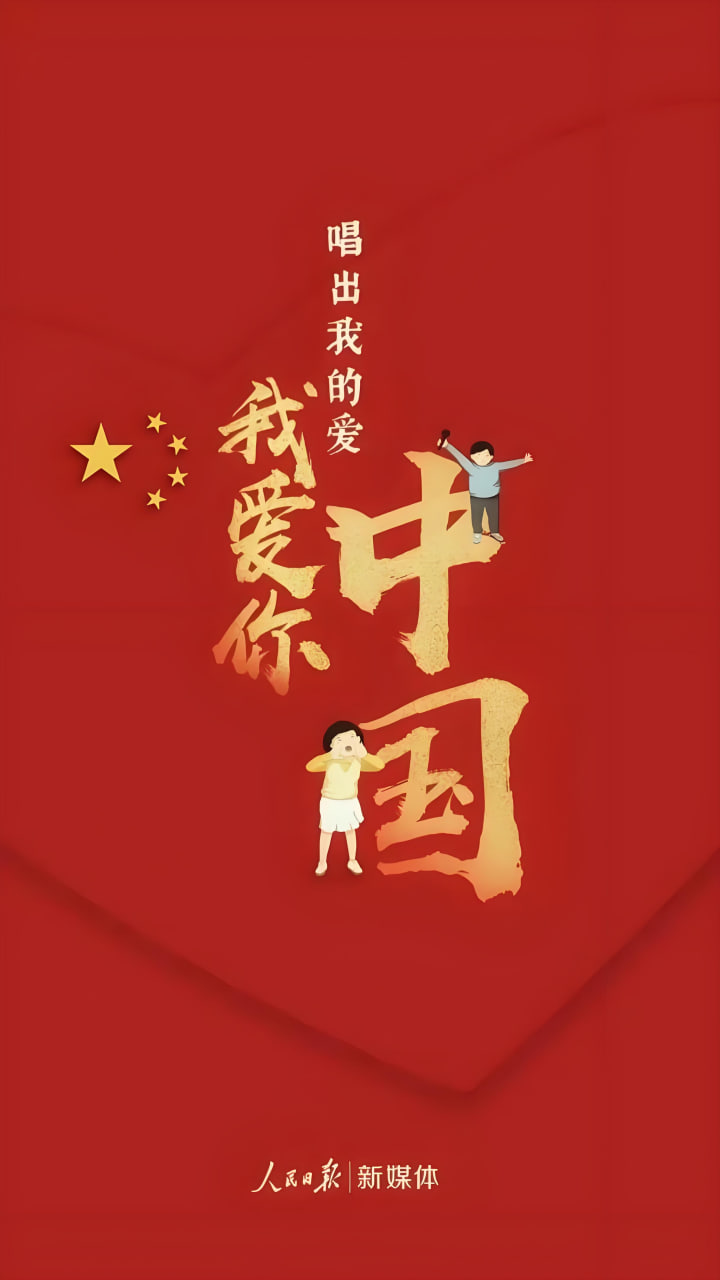 奇幻冒险2